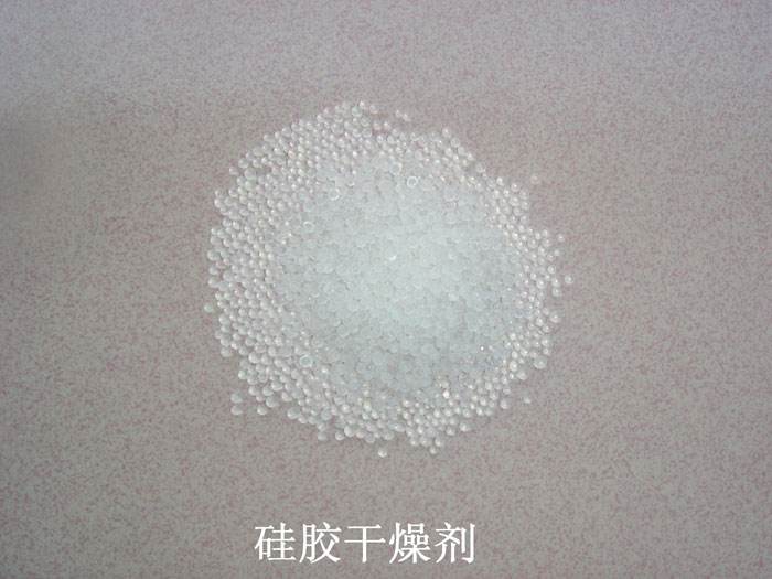 武功县硅胶干燥剂回收